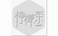 交通运输部海事局关于开展甲醇燃料动力船舶 船员培训试点的通知