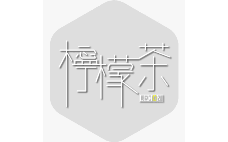 交通运输部海事局关于开展甲醇燃料动力船舶 船员培训试点的通知